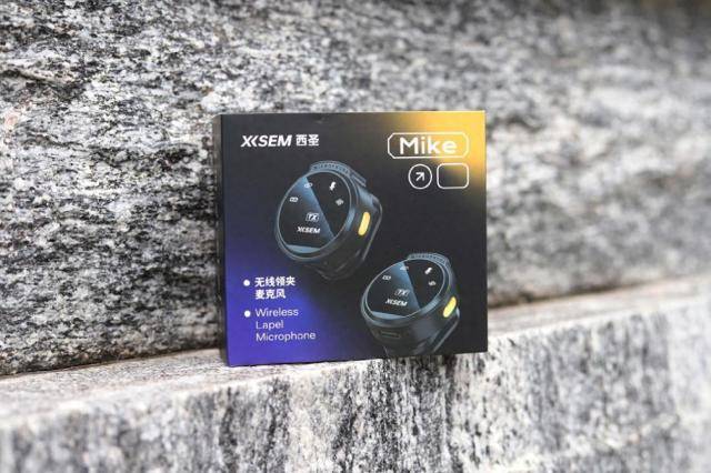 麦克风哪个品牌音质最好?口碑最好的k歌麦克风推荐