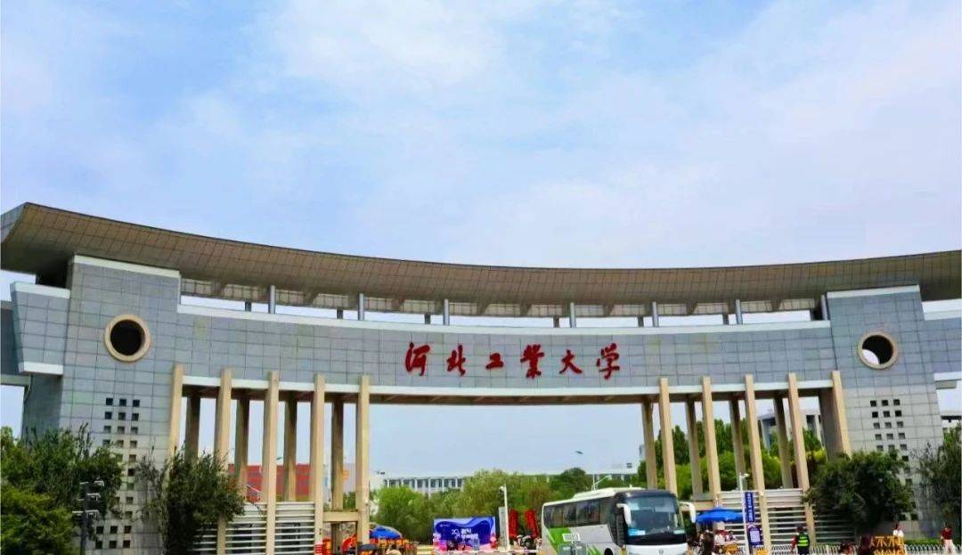 河北唐山工业大学图片