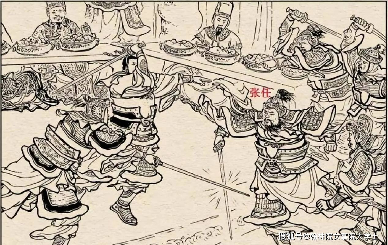 张任是刘璋手下将领,刘备攻打刘璋,张任与诸将引兵对抗,并在落凤坡