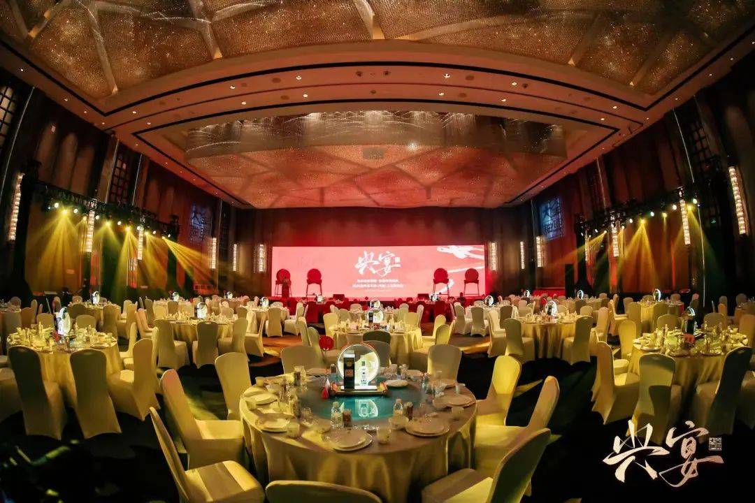 入主全兴13年后,上海糖酒官宣"大动作"