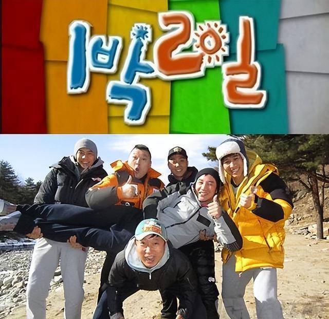 韩国热门综艺《新西游记》制作人遇车祸身亡_李周_节目_姜虎