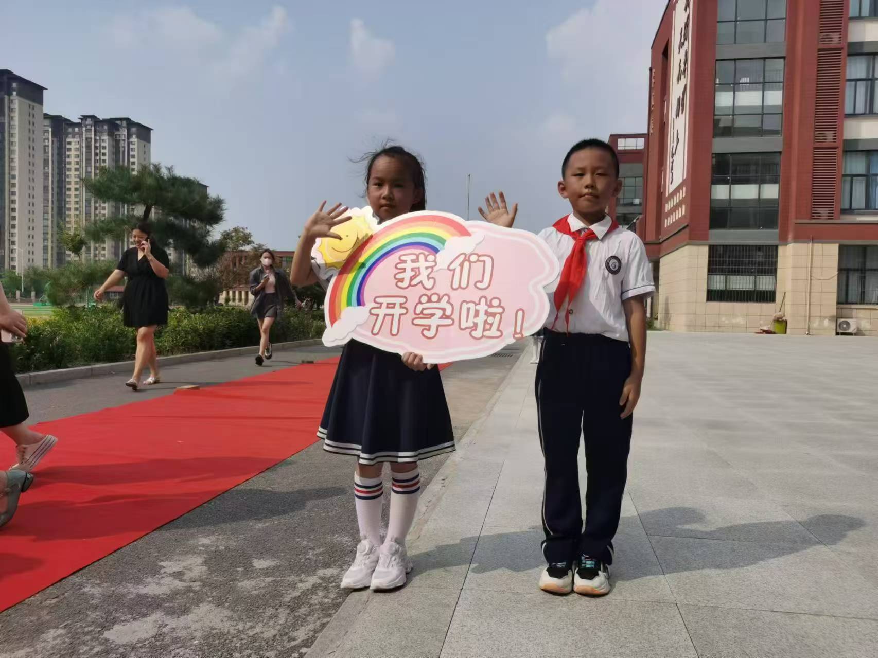 濮阳市油田第六小学教育集团2024年秋季开学迎新活动