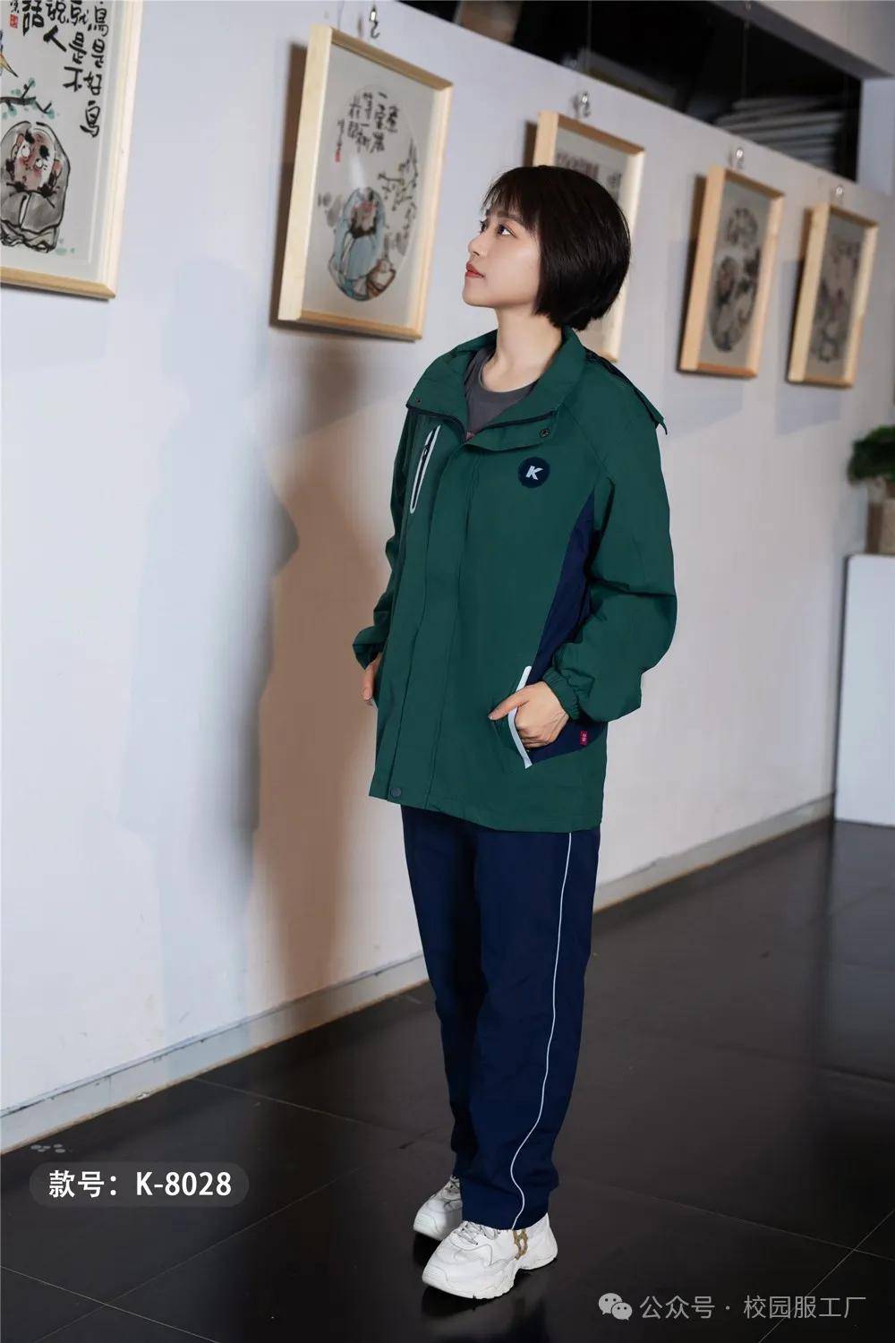 校服设计的时尚革命：重塑学生形象