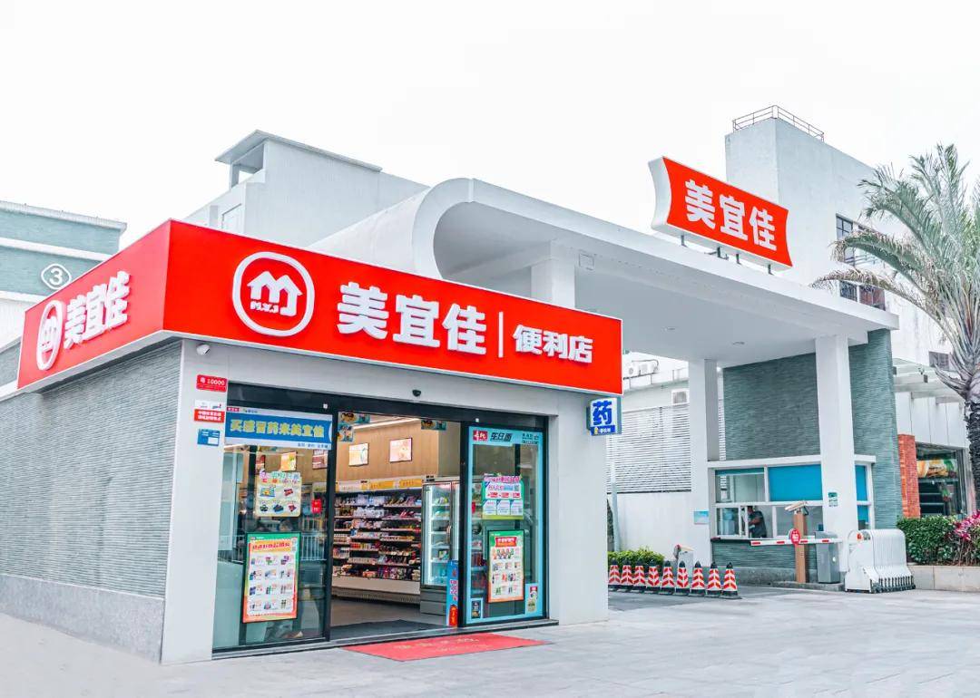 中国便利店榜一大哥