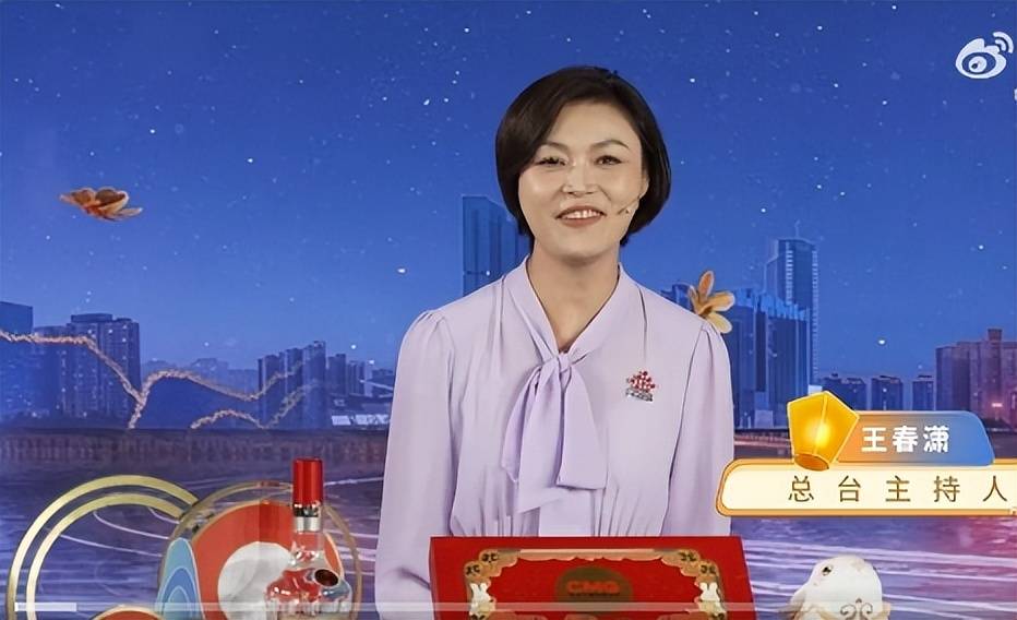 王春潇:突然取代新人李京京,主持《2024央视秋晚直播探班报道》