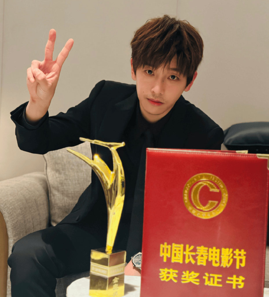 彭昱畅力压朱一龙,黄渤获得影帝,却被网友吐槽是水奖