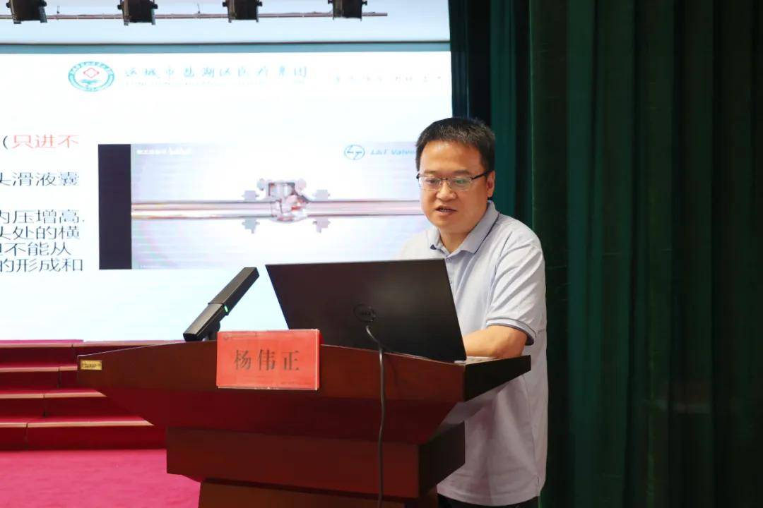 运城市盐湖区人民医院 杨伟正主任《膝关节镜下腘窝囊肿切除治疗》