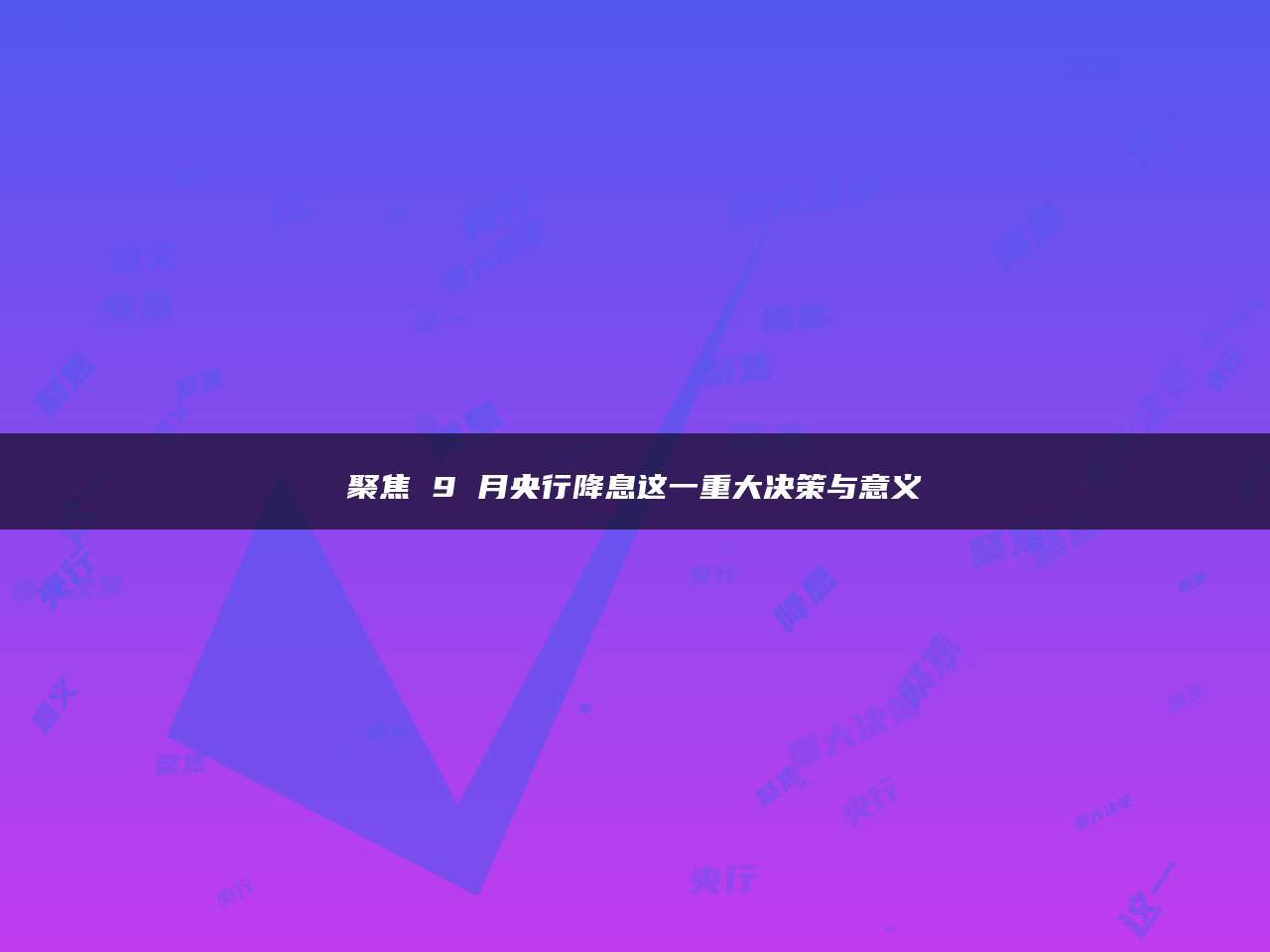 支付商代理加盟_加盟代理费是什么意思_支付代理加盟好做吗