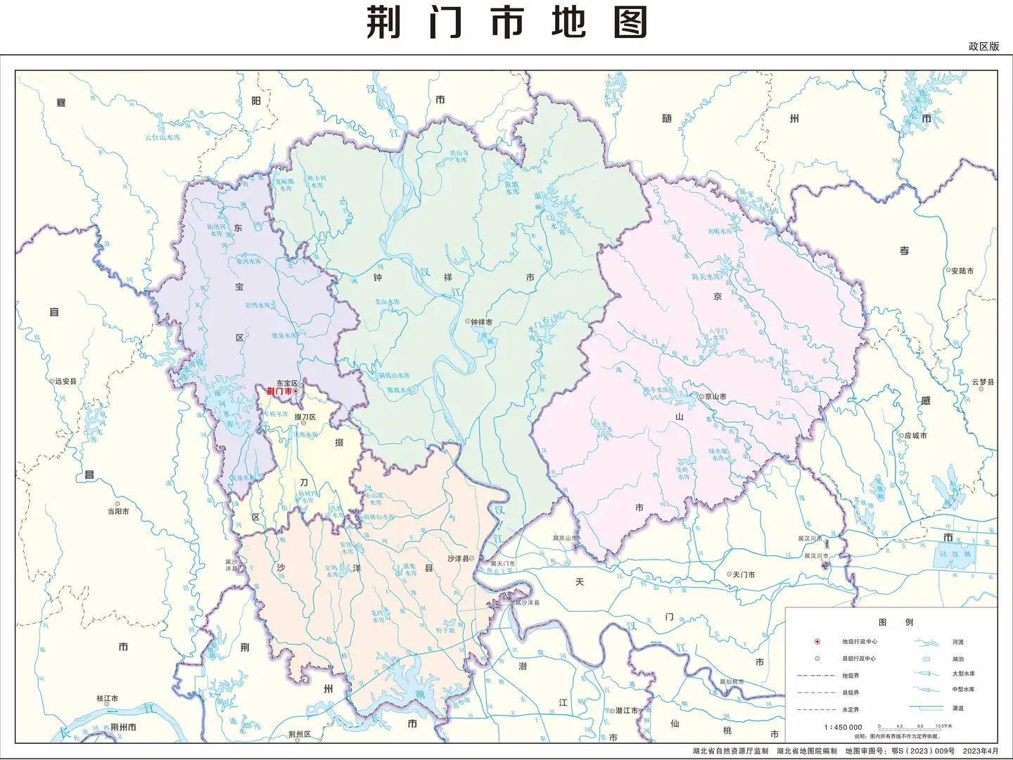 荆门市哪个区县市最富?荆门市各区县市经济实力排名