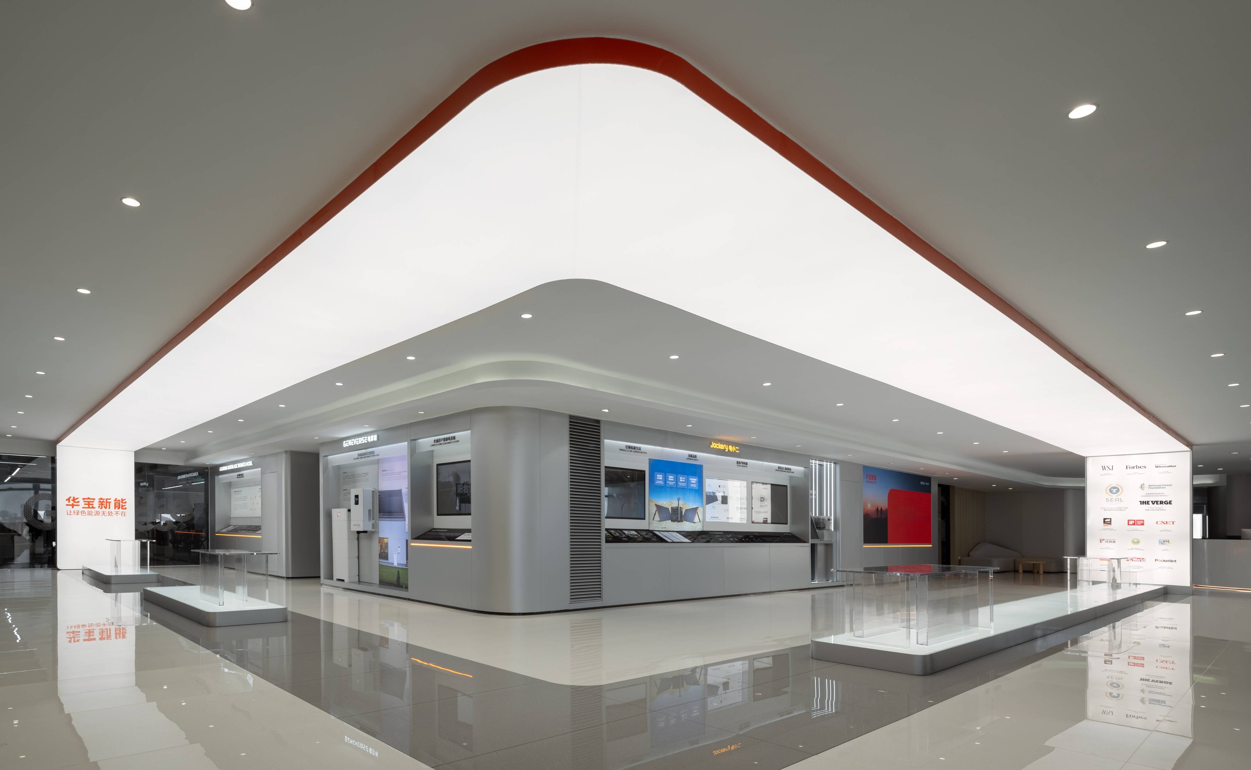 展厅设计丨华宝新能企业展厅展示空间设计