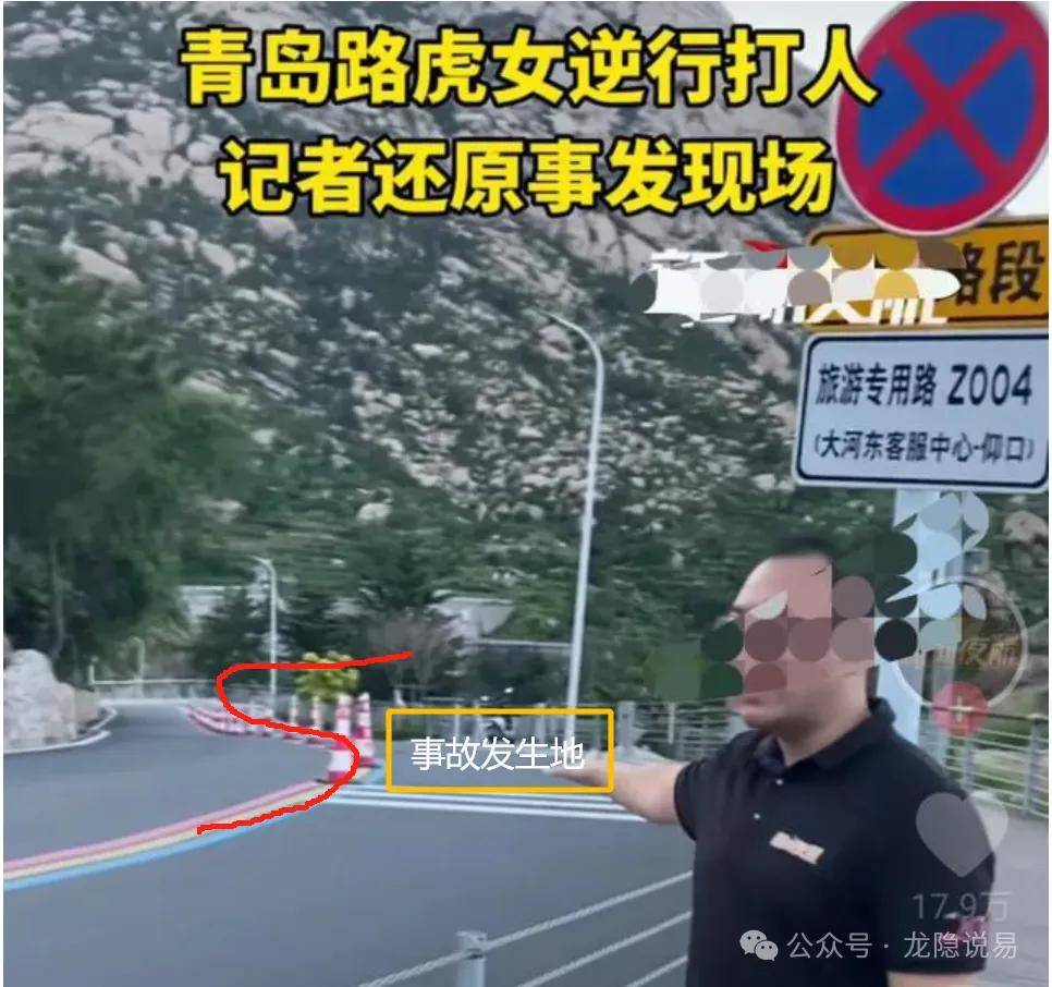 东平校车车祸,高密杀人,崂山打人接连发生