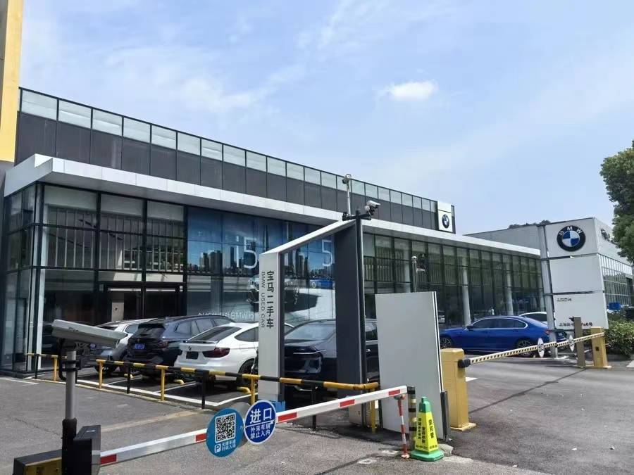 历史首次!德国大众汽车工厂将关闭