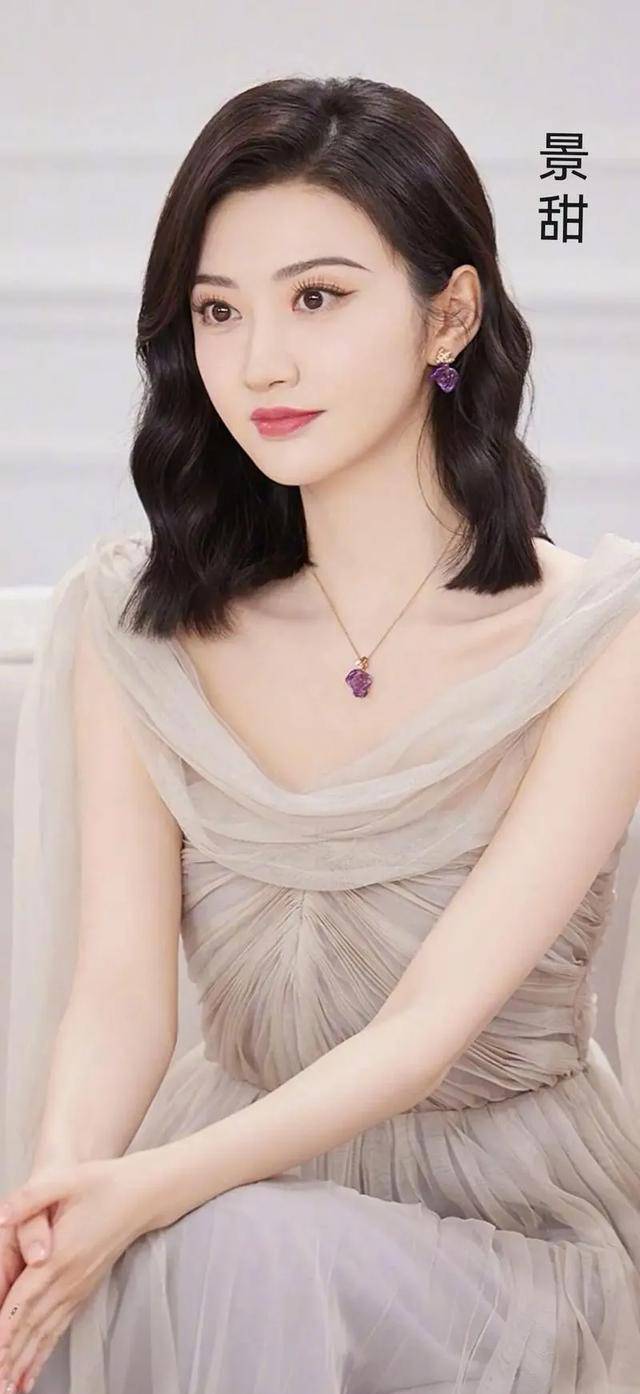 景甜:绝美照片,好美丽好漂亮好喜欢,大长腿好!