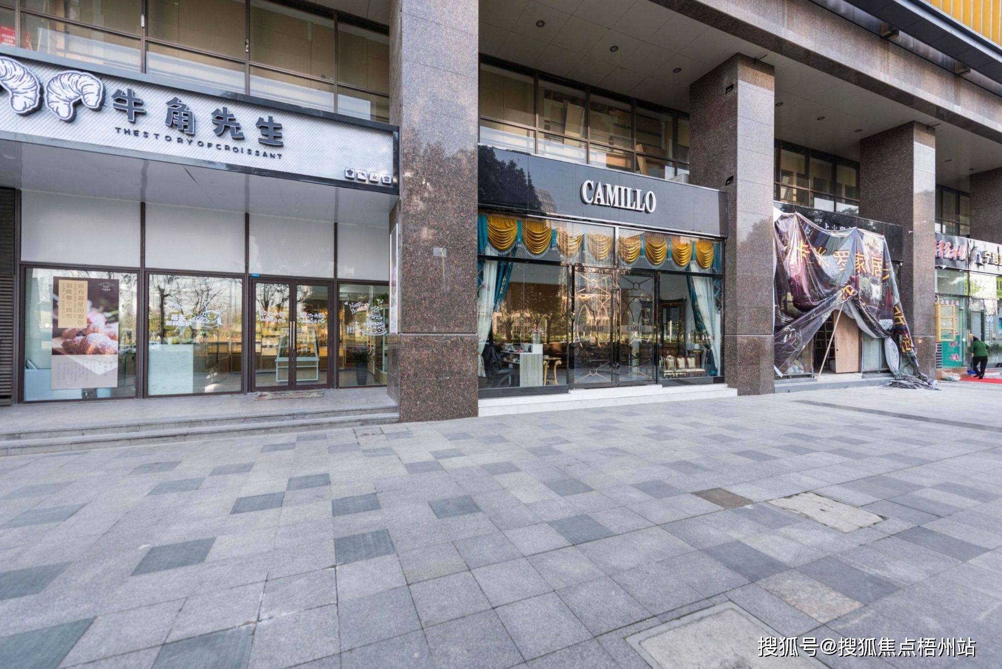 南京中泰国际广场写字楼价值分析报告,【租赁预约通道】