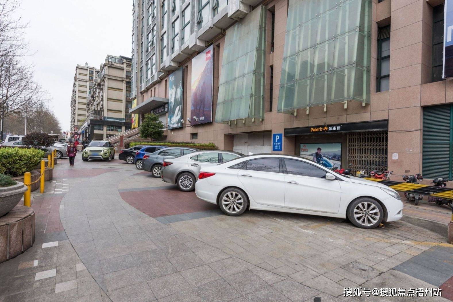 南京先锋广场写字楼价值分析报告,【租赁预约通道】