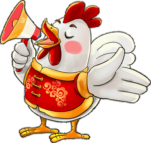 生肖鸡运势9月财运(生肖鸡运势9月财运如何)