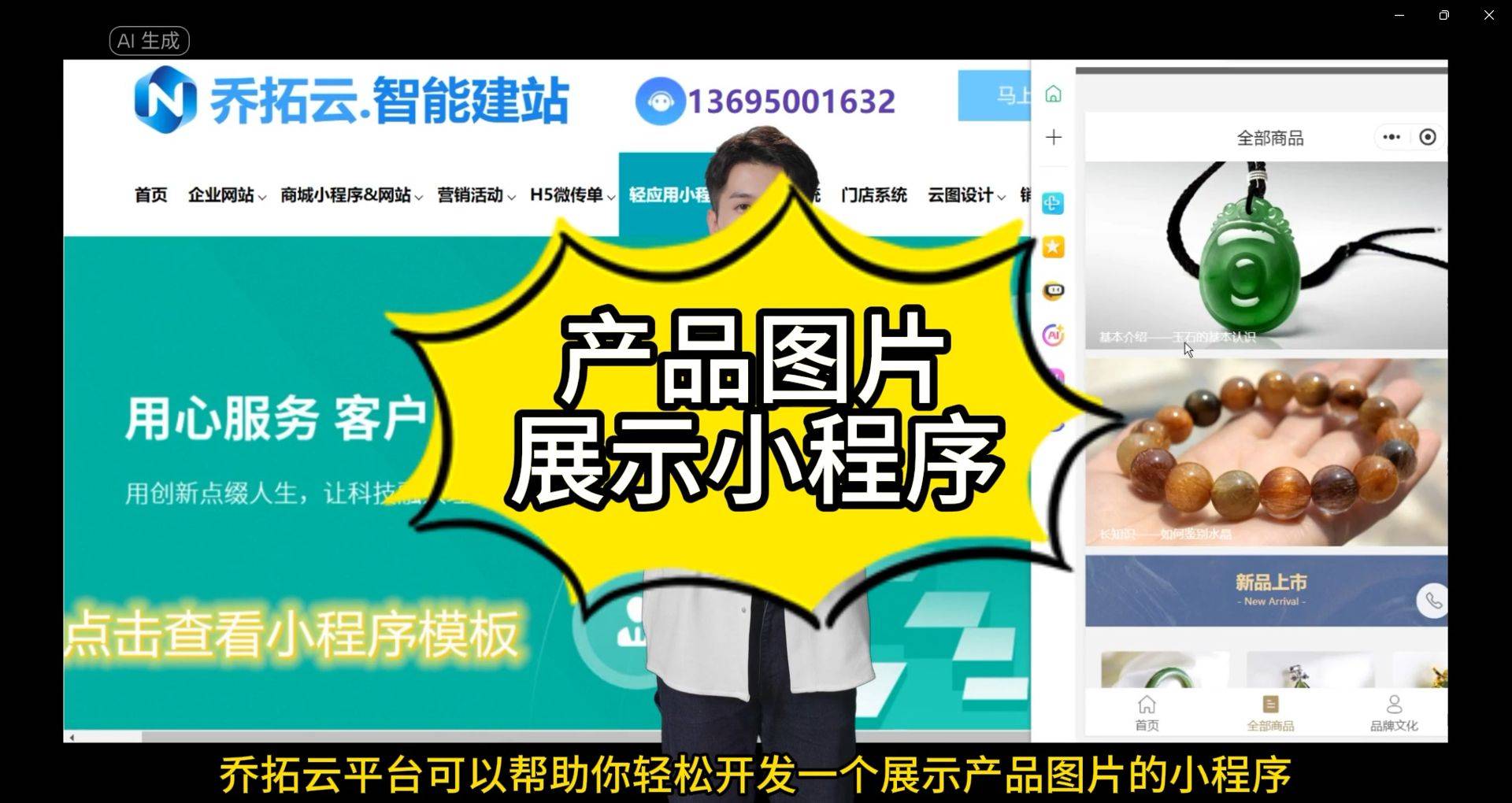 学历教育类小程序开发_学历类别开放教育是什么意思_学历教育发展前景