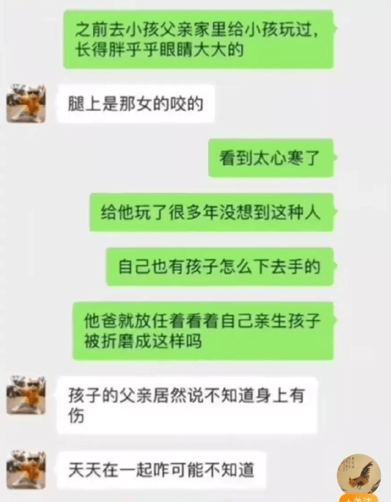 疑遭生父女友虐待的3岁半幼童离世,亲父称不知情