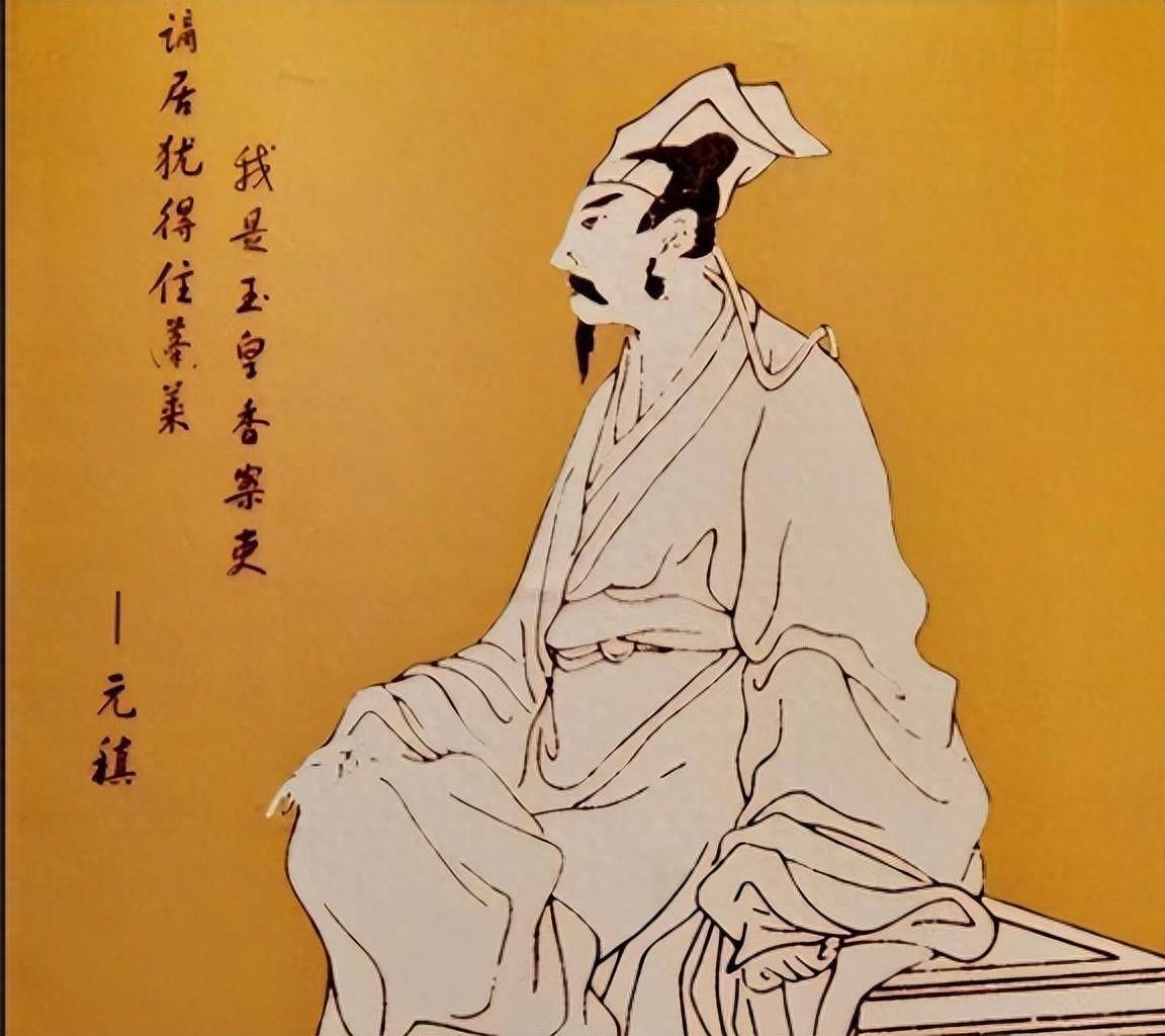 每天為你讀一首詩: 2月2021, image size:1152x1024