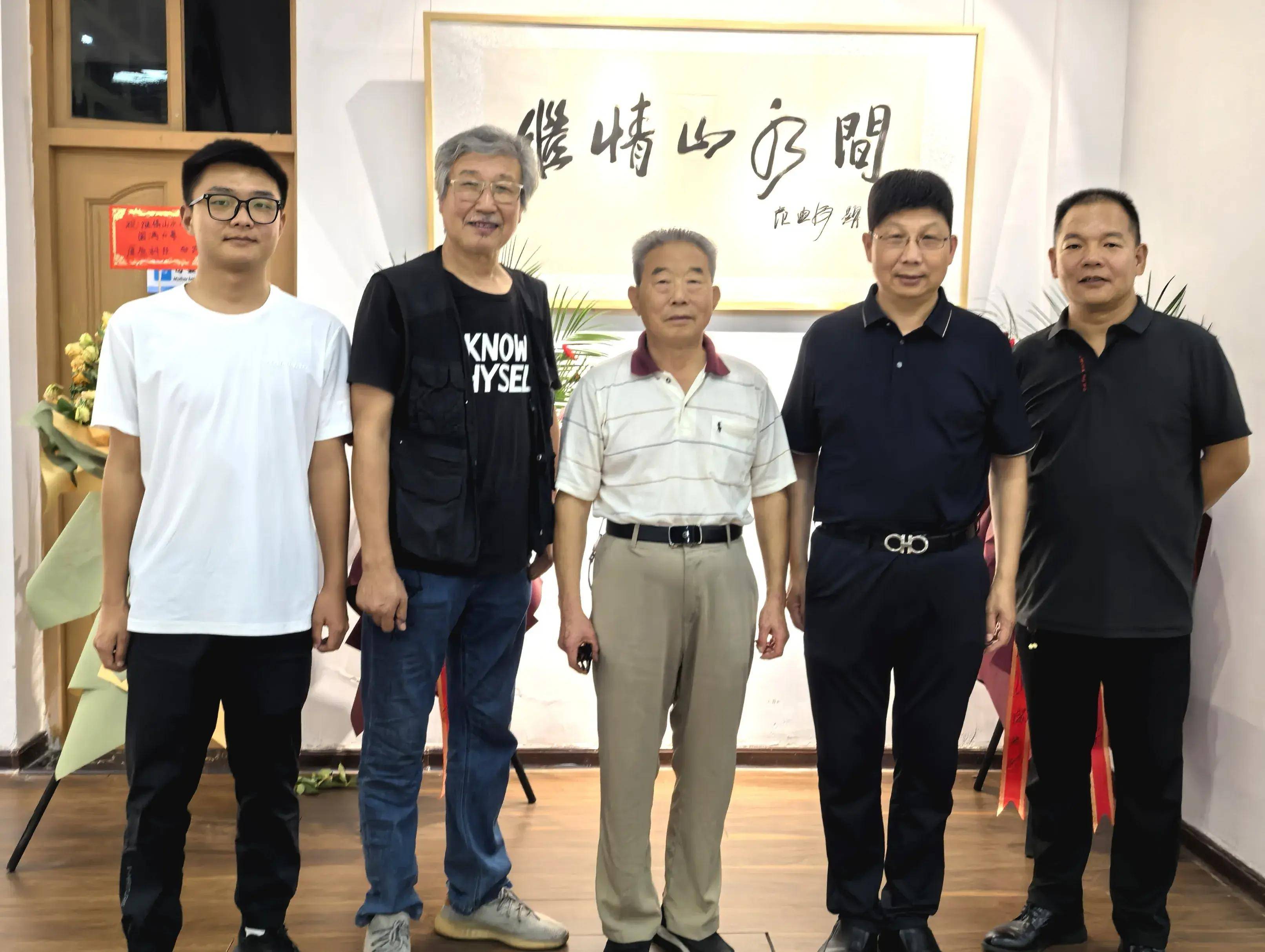南阳冯友兰研究会名誉会长,中共社旗县委原书记刘振山先生来到展厅,刘