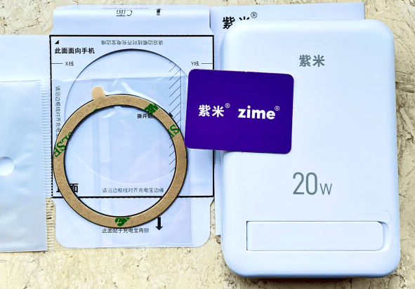 充电宝哪个品牌好？盘点最推荐十大耐用充电宝品牌！