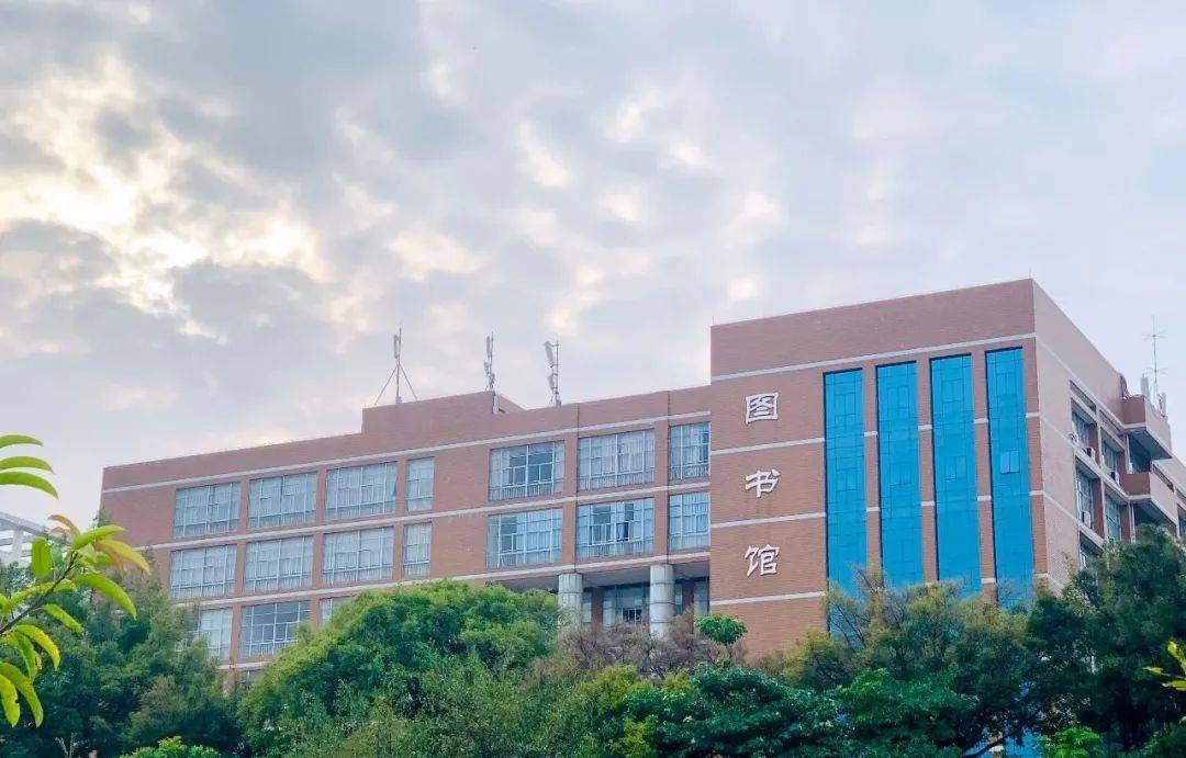 广东科技学院学费贵不贵?名气大!认可度高!学费超值!