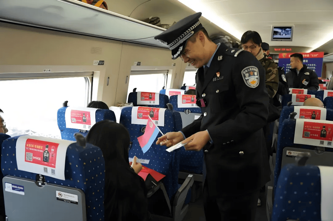 二,工作内容高铁乘辅警!一,来来来,说重点了,招人啦!就近推荐!