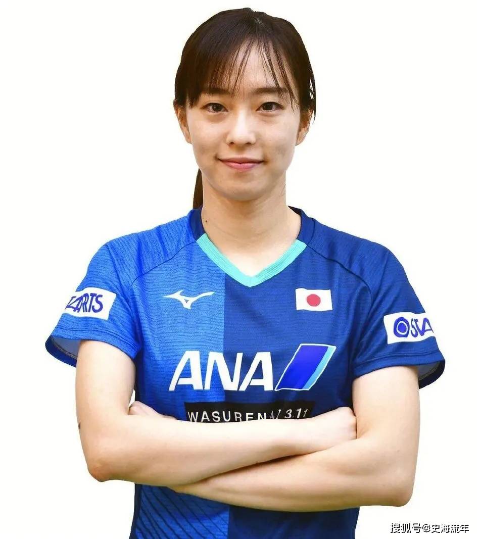 石川佳纯人设崩塌,被富士电视台解聘,与早田希娜遭中国球迷抛弃