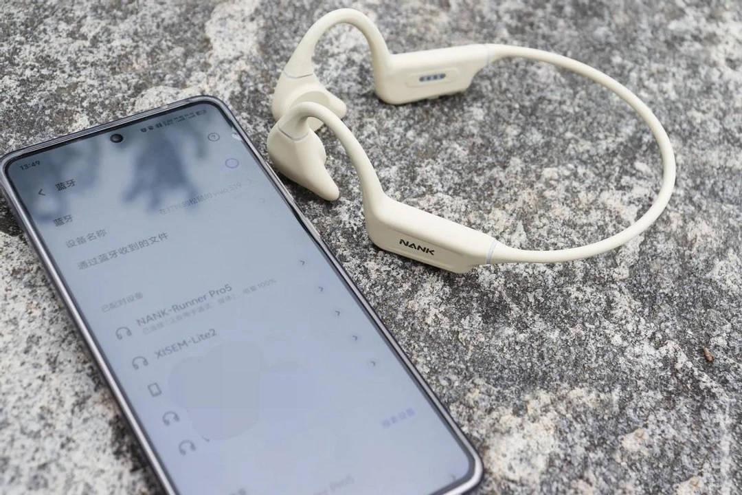 国庆出行装备运动耳机不能少！市面三款热销骨传导运动耳机对比