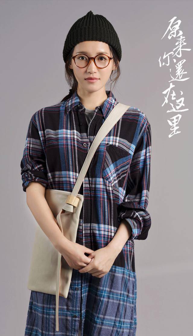 明星精美图片(920)——苏青