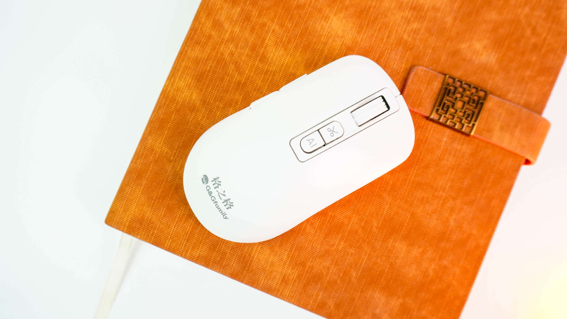 工作偷懒新方式,大喊一声AI办公!格之格GS60 AI智能鼠标办公Nice得很