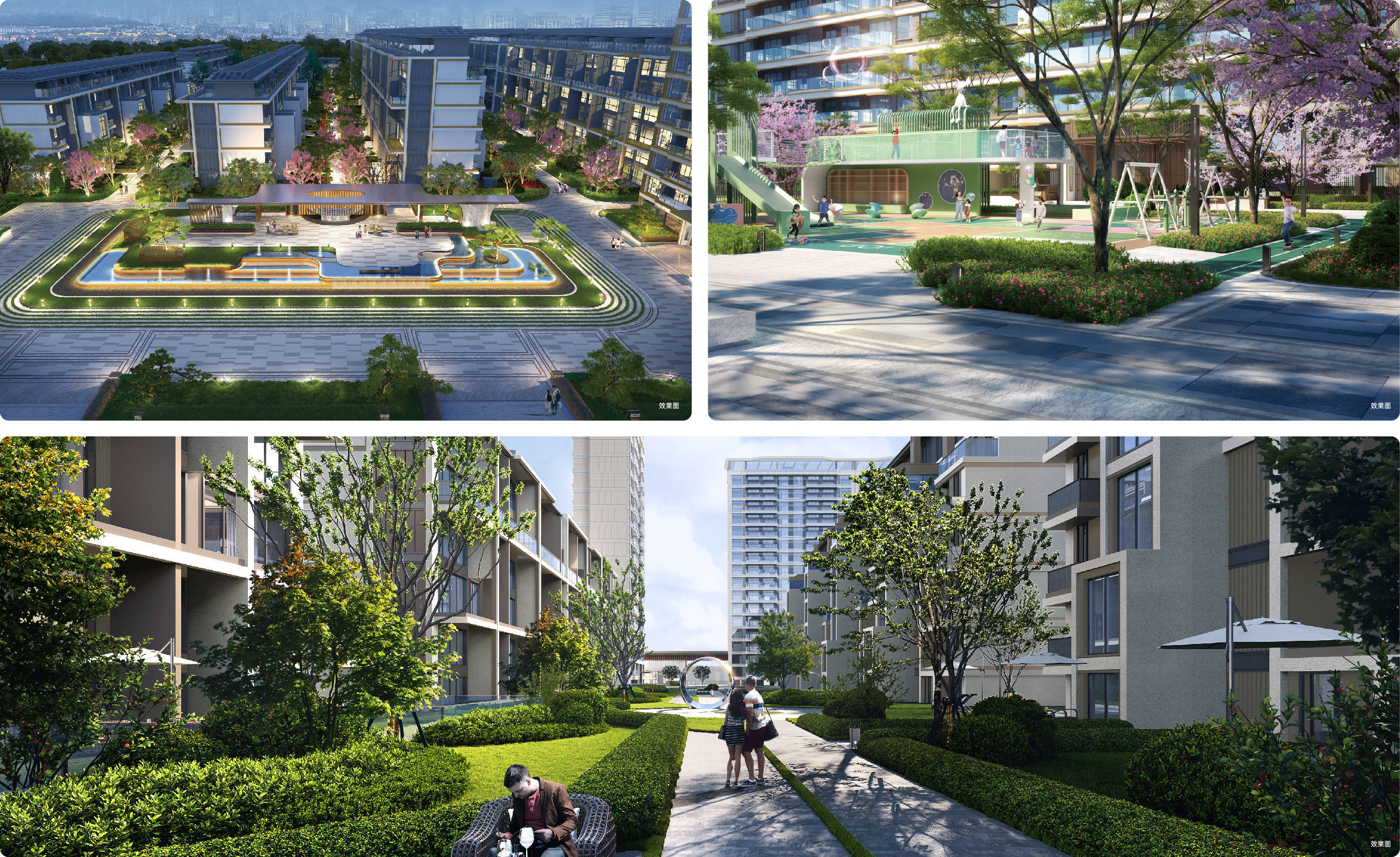 2024年成都【华兴·滨江锦宸】怎么样?