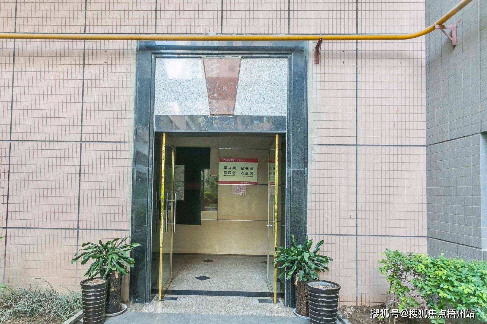 西安怎么投诉物业公司(西安怎么投诉物业最有效 投诉电话)