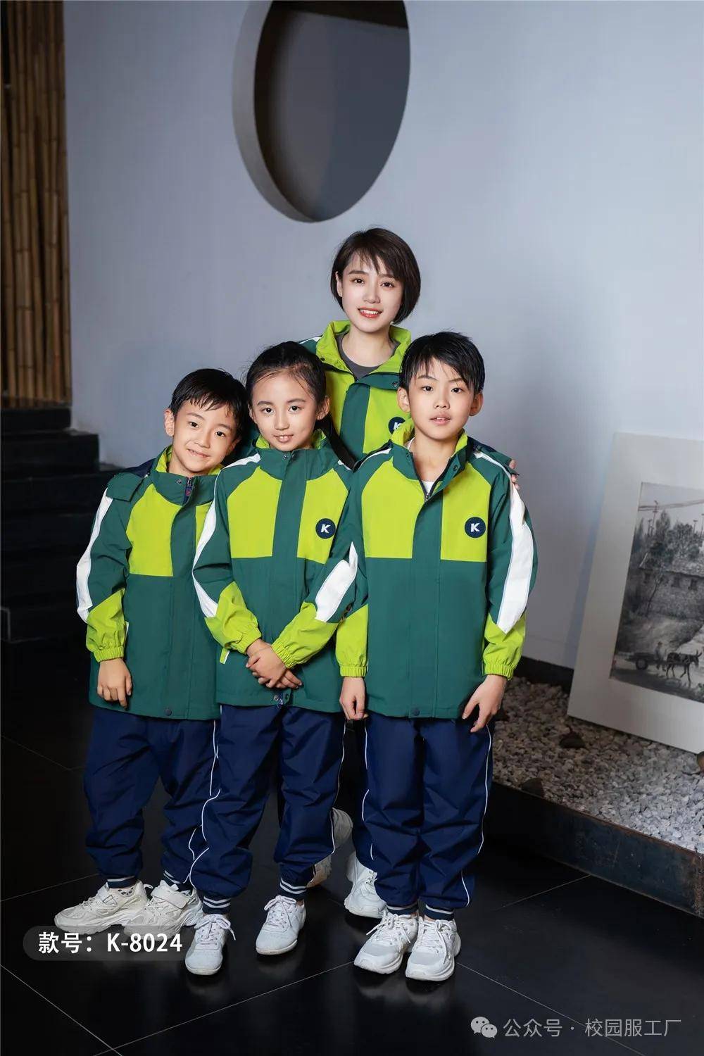 时尚与实用并存：现代校服设计的新趋势