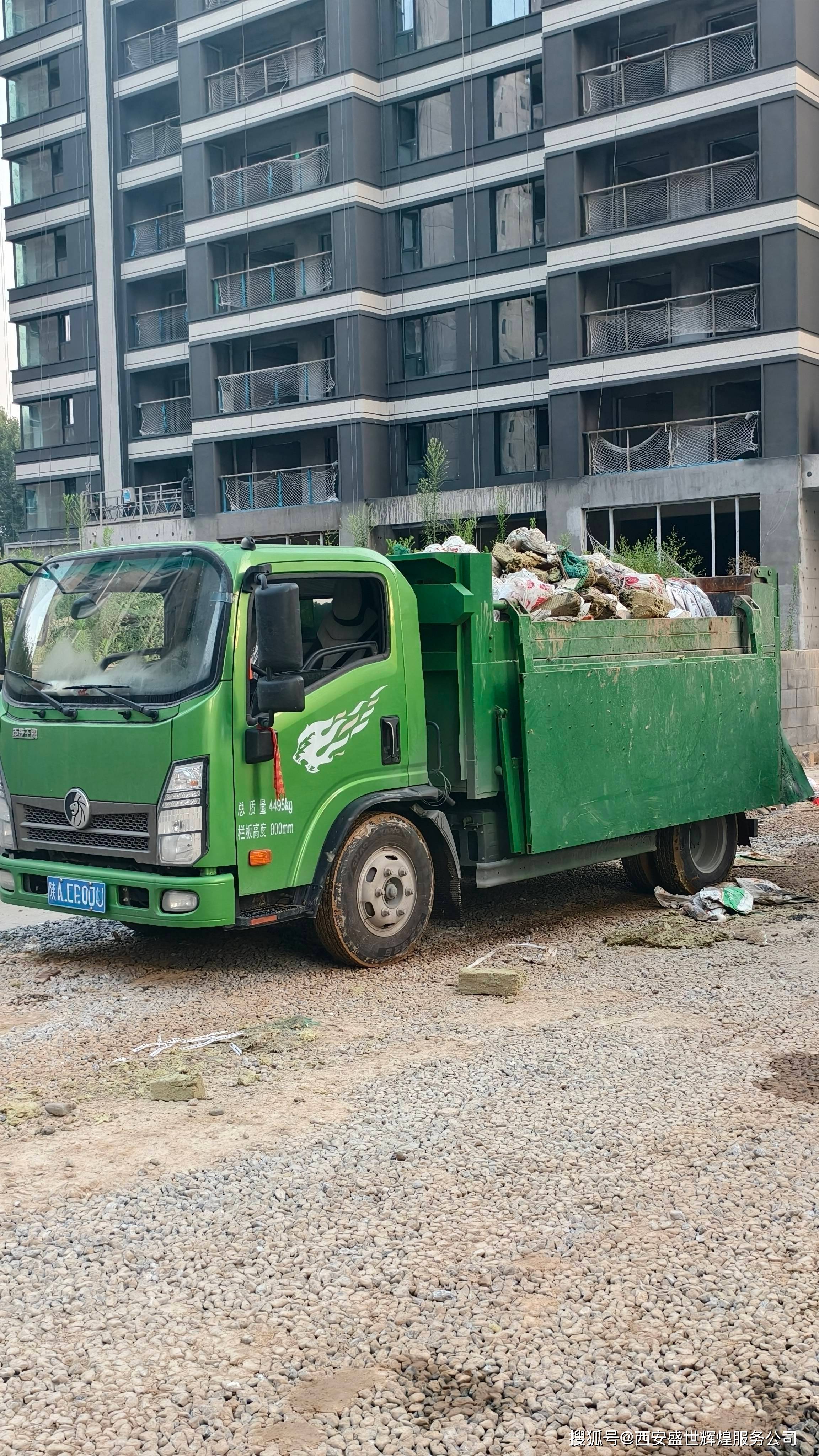 浦东新区建筑垃圾清运图片