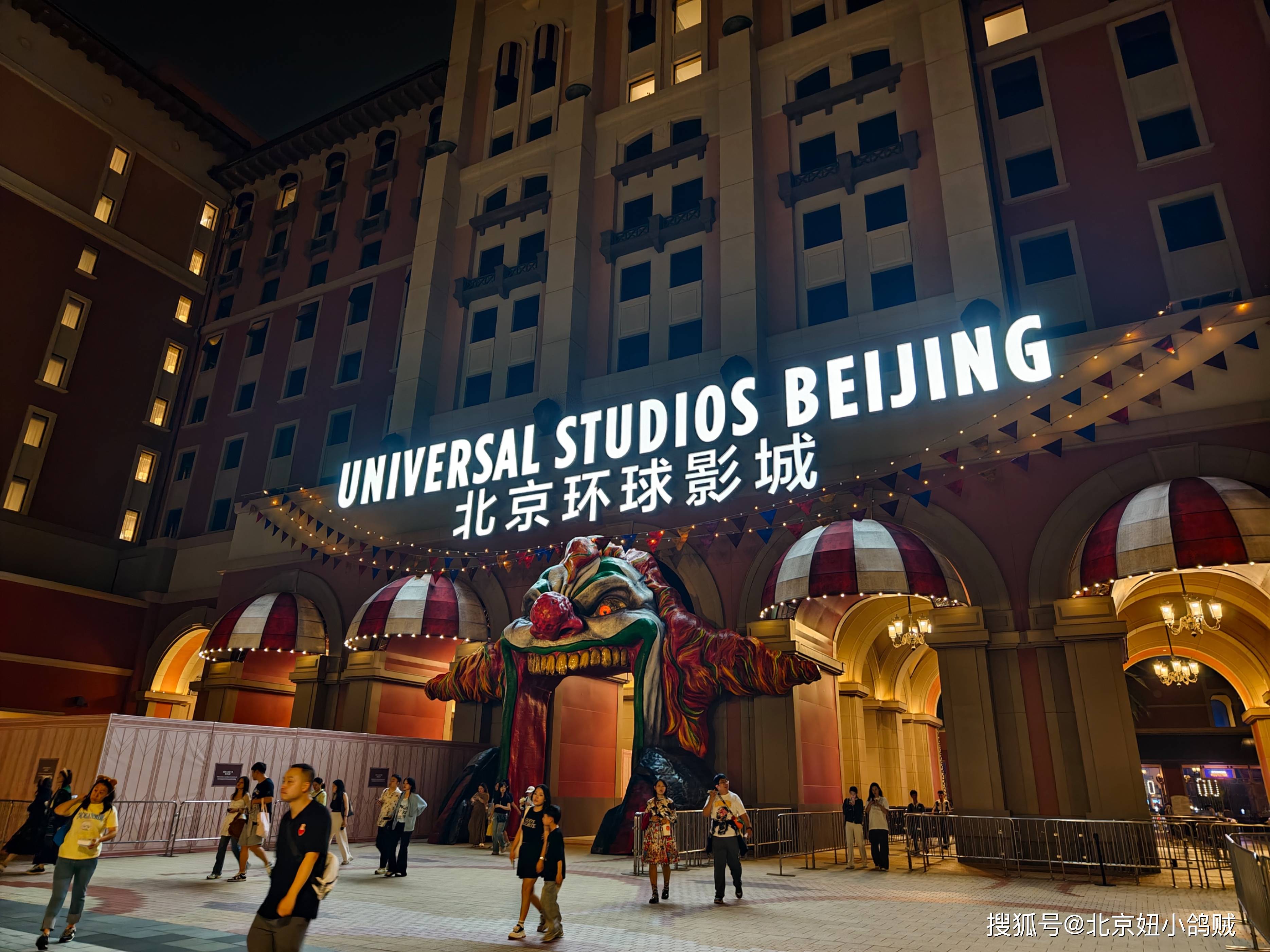 环球影城夜游攻略:专属挂牌,爆款恶魔兔.……超多限定玩法!