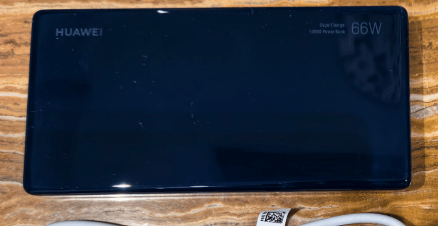 什么牌子的磁吸充电宝好？质量好又实惠充电宝推荐