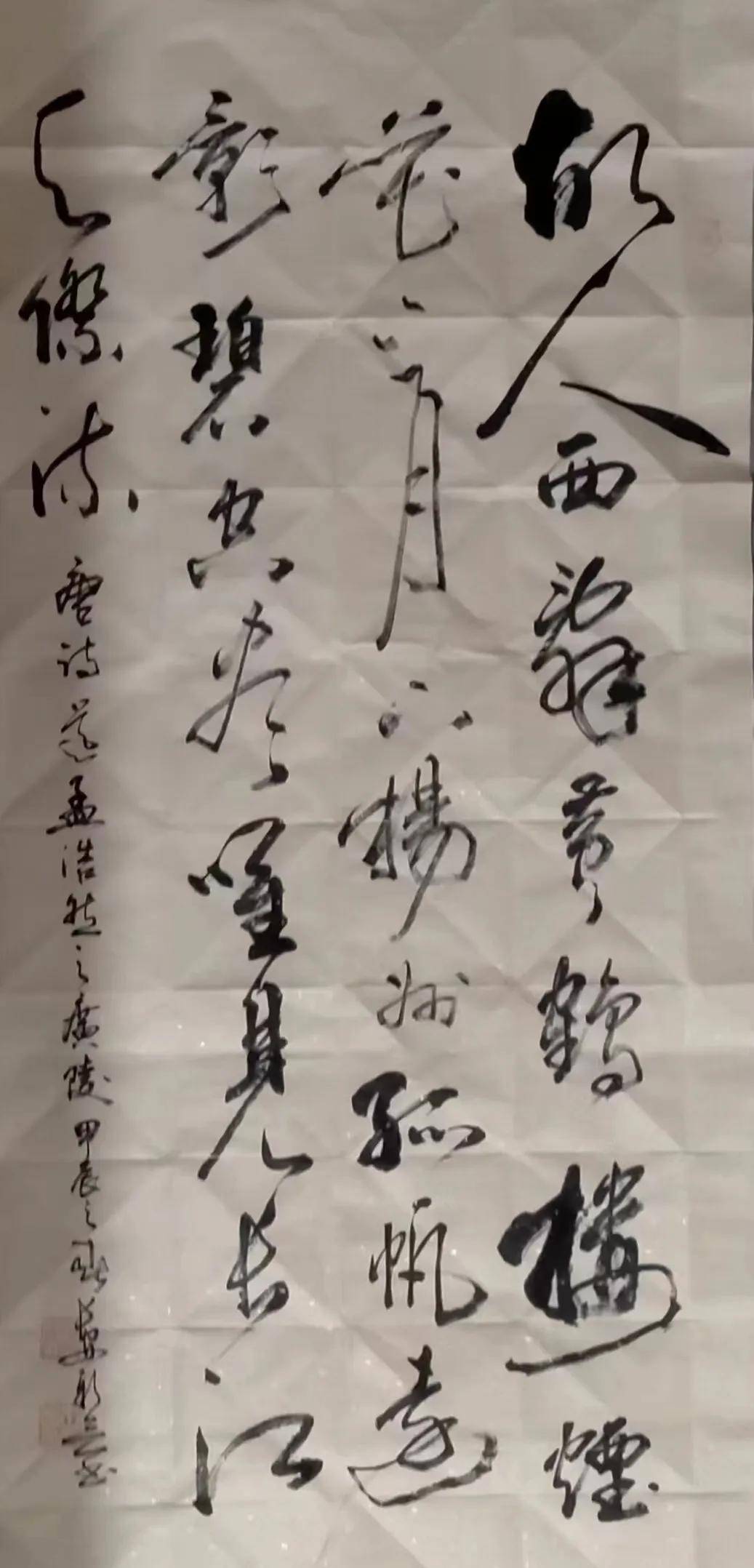【朱新会——国宝级央新名人档案】特聘高级顾问