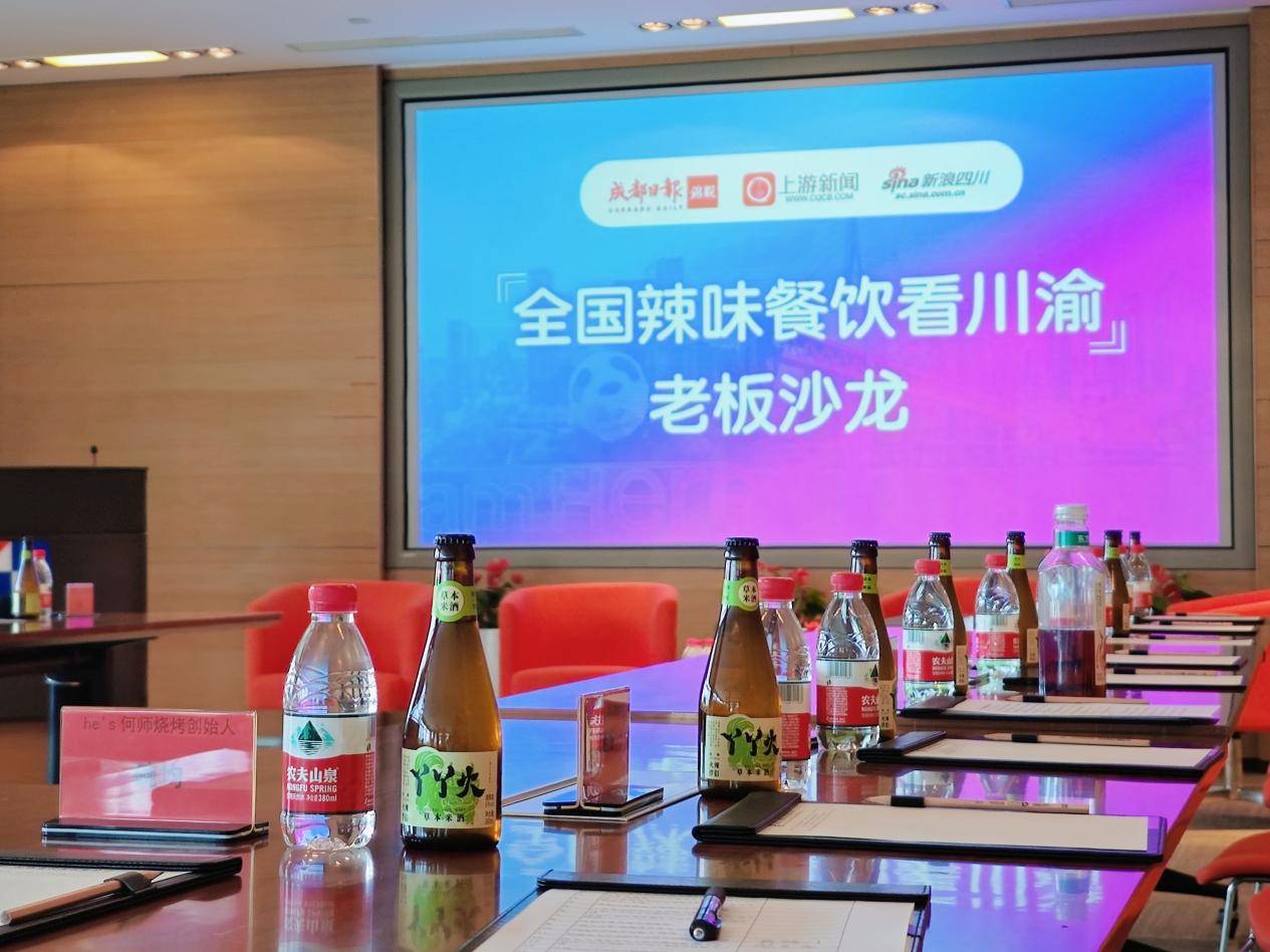 春熙路甜品店网红30元_春熙路网红糕点_抖音春熙路美食团购