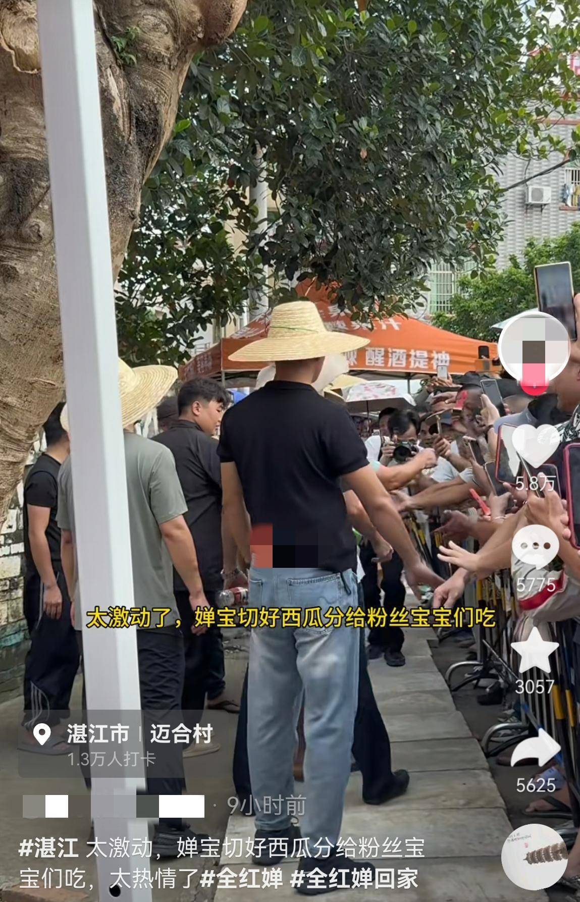 全红婵回乡过中秋，村民抱怨封村太早，商机失了？网友炸锅！-全红婵返乡