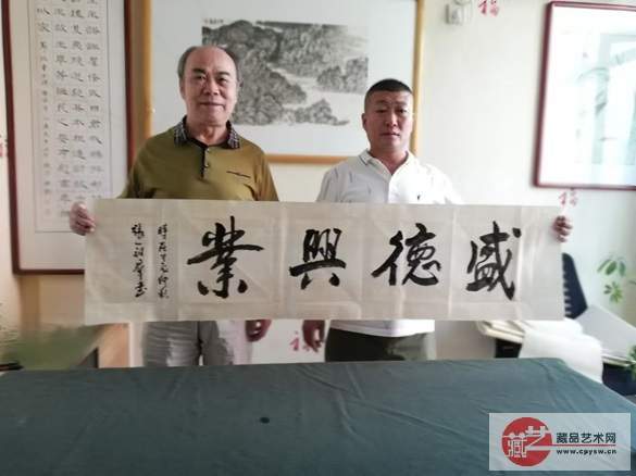 会员,富平县书画院院长马斌虎书写的诚信赢天下作品唐尧书画院收藏