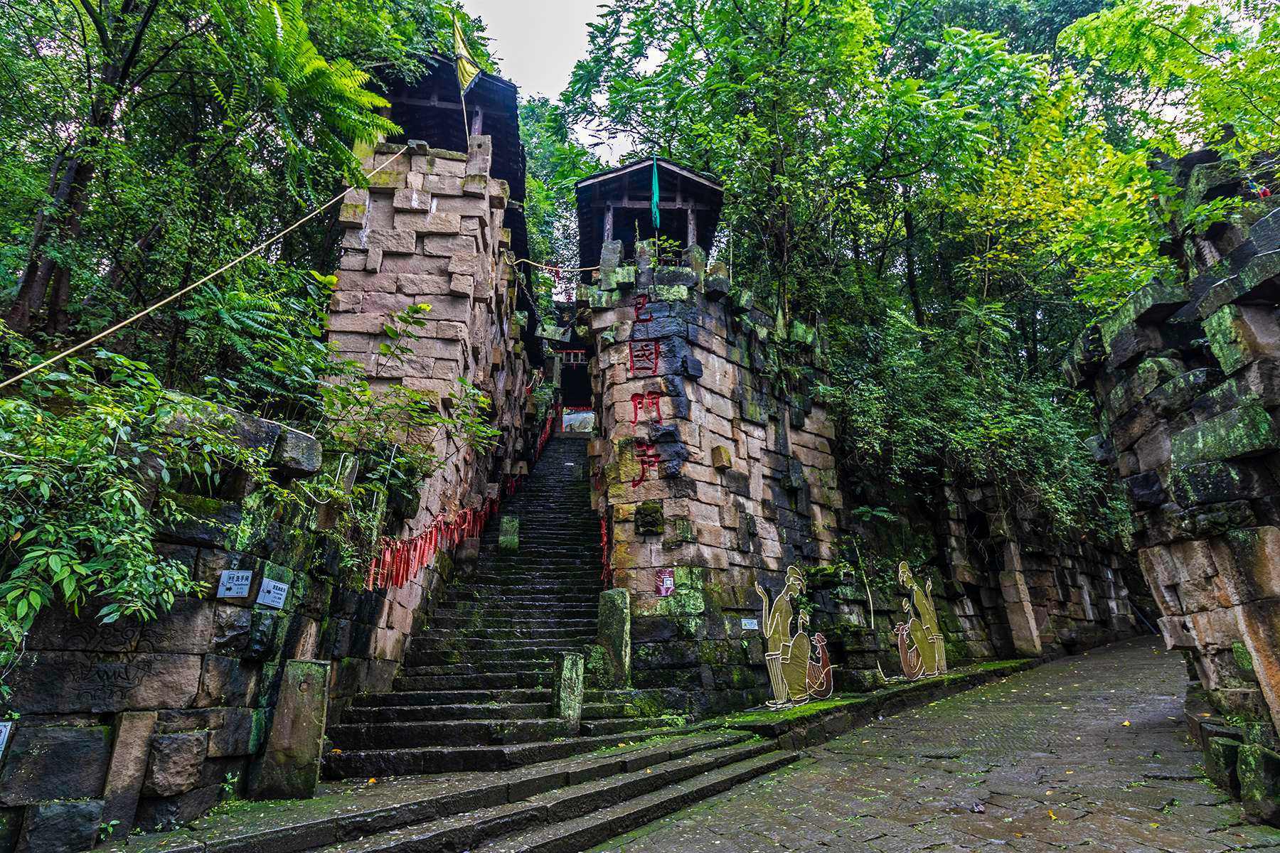 广安市有哪些旅游景点图片