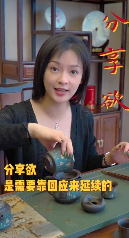 34岁的阿香"郑钤丹正式做回自己,从一名演员变成了公司女老板