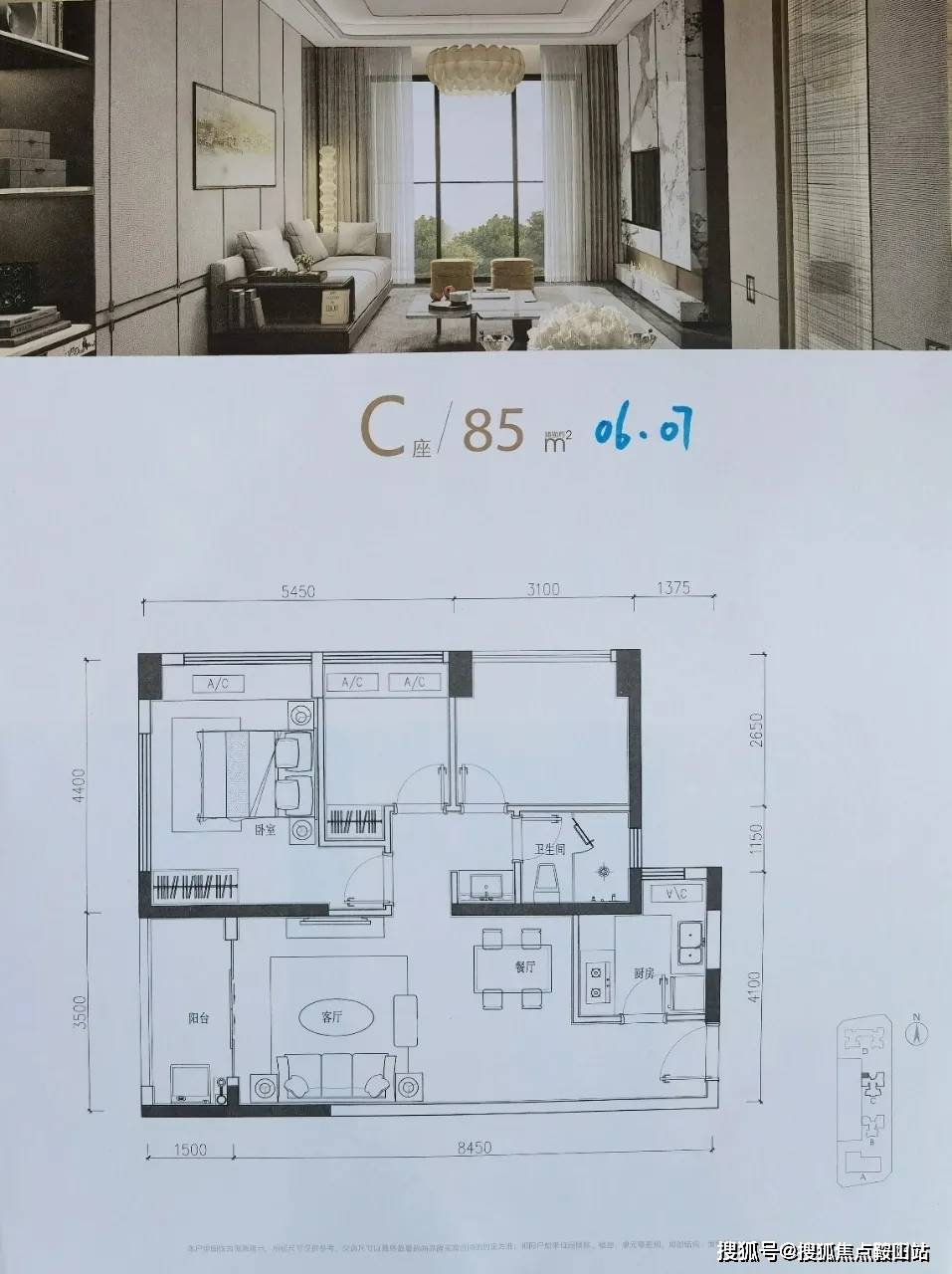 深圳房价罗湖二手房(深圳房价罗湖二手房出售)