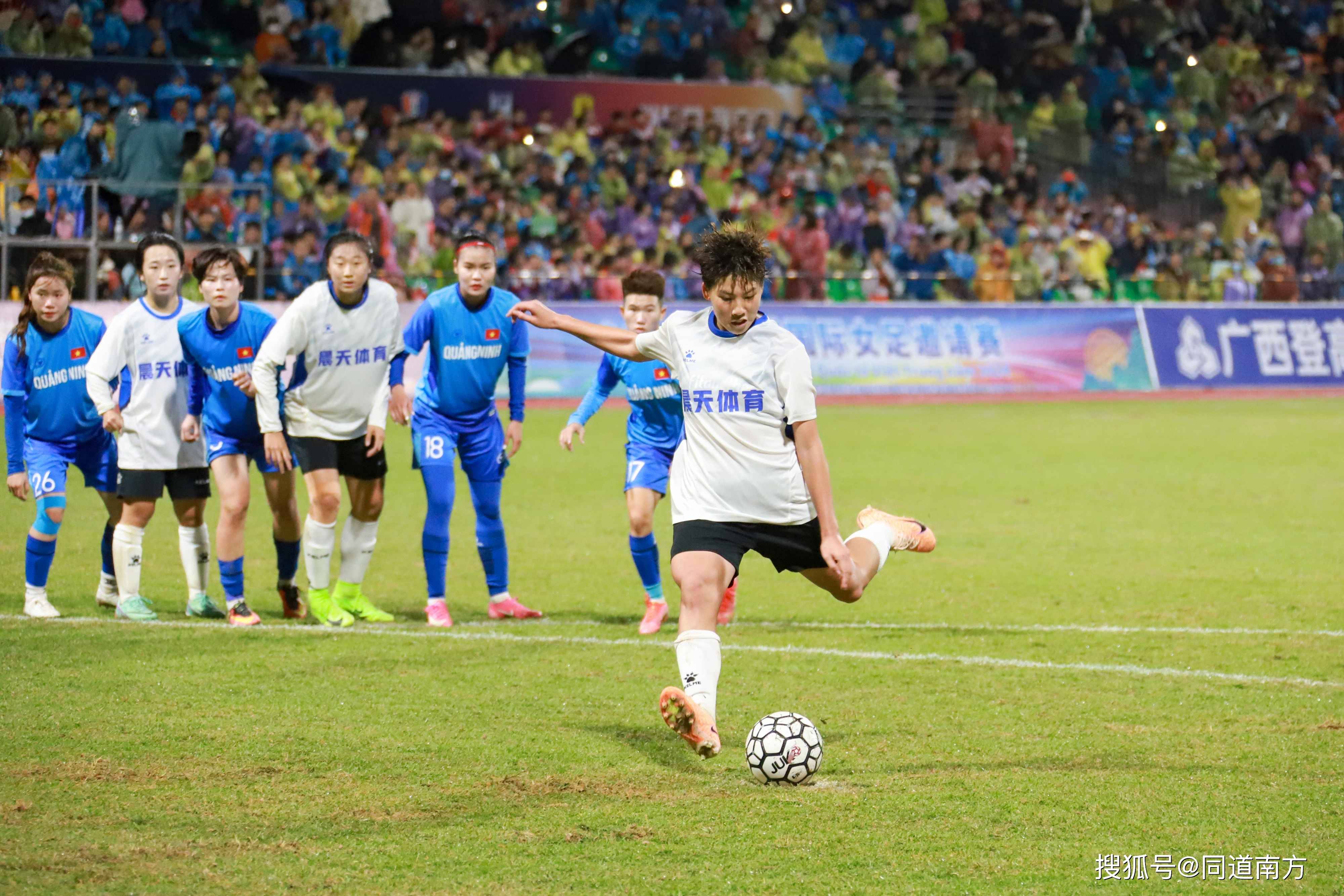 广西_足球_吉林长春