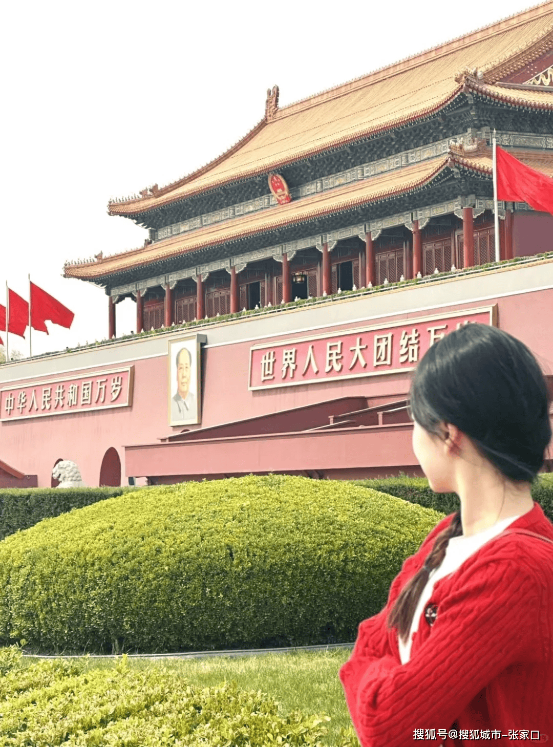 北京天安,怎么画图片