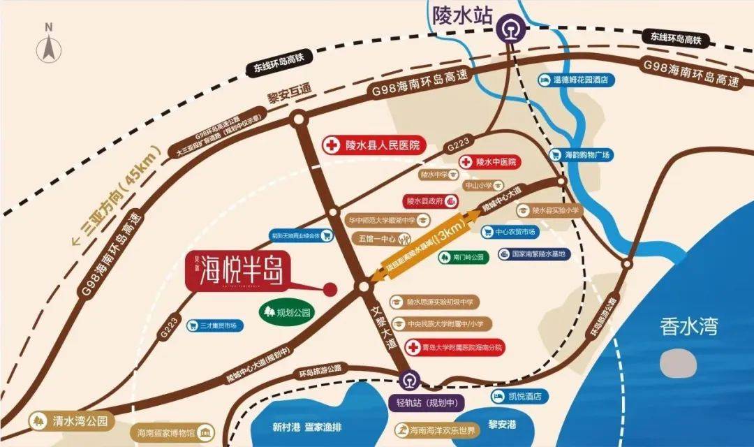 7公里高速——距g98环岛高速黎安互通约5公里海陆空畅连全岛,全国便捷