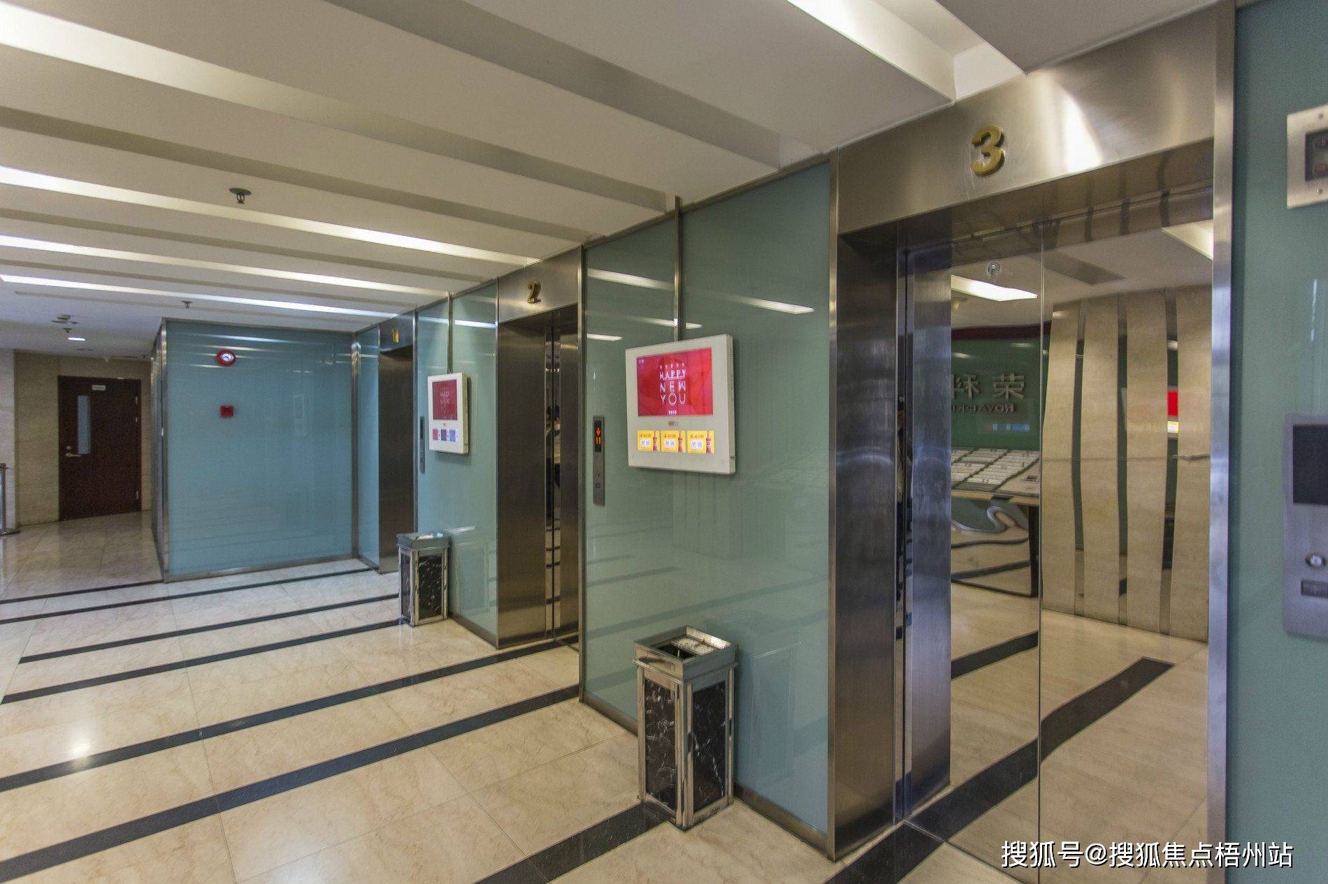 上海荣科大厦租金怎么样 上海荣科大厦房源信息