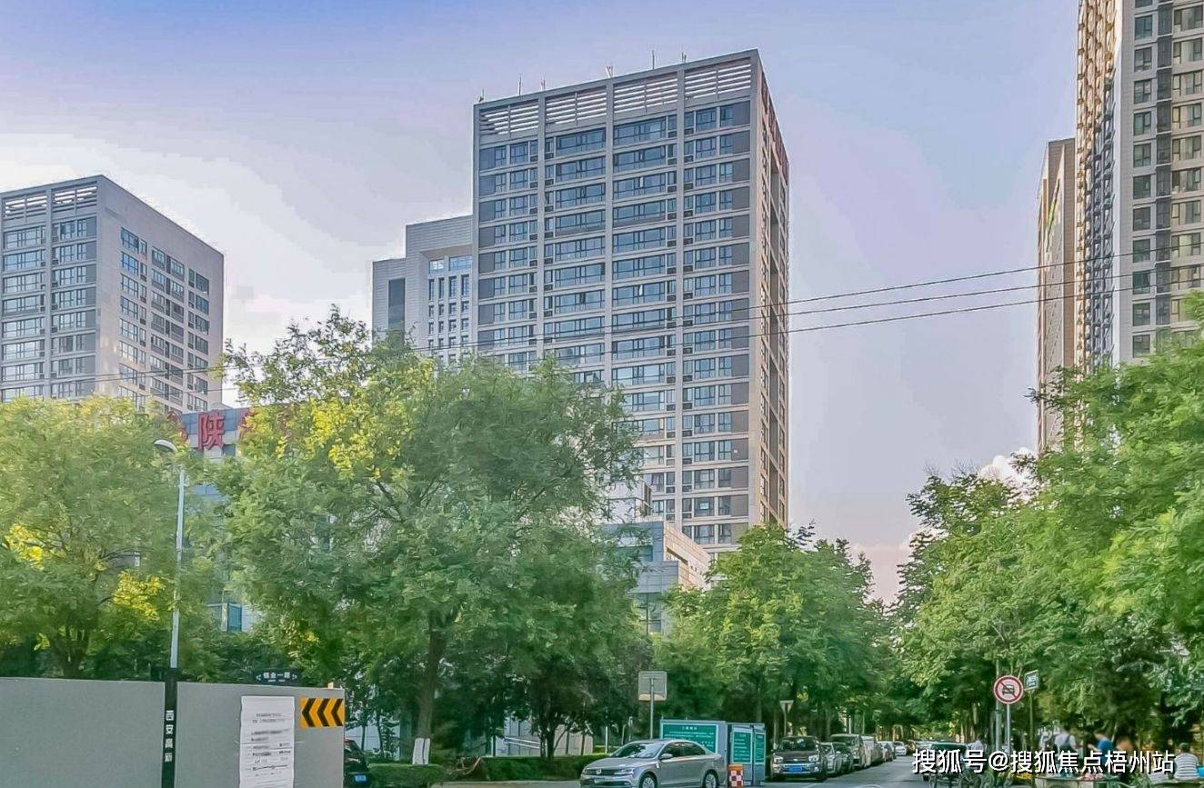 西安龙旗科技园-龙旗大厦租金怎么样龙旗科技园-龙旗大厦房源信息-含