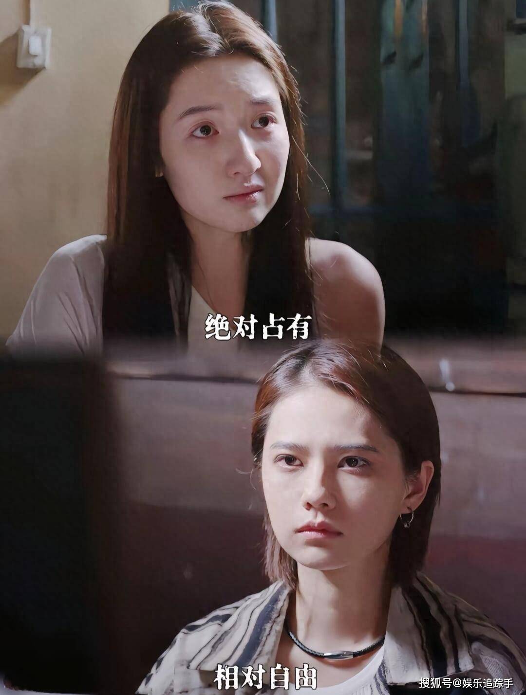 从甜美到破碎:王玉雯《边水往事》角色与《少年派》的鲜明对比